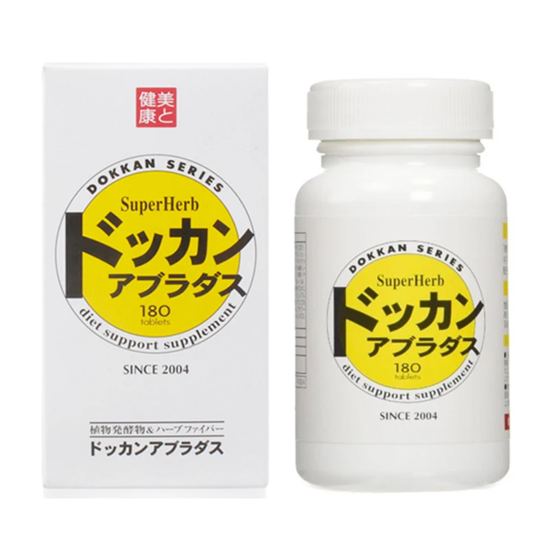 

Dokkan Abura Das 180 Tablets Super Herb Detox Enzyme Diet Support Supplement