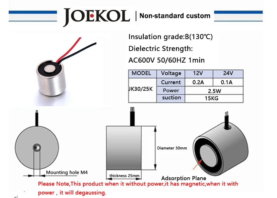 Электромагнит Новое поступление JK30/25 К DC 6 В 12 В 24 В Размагничивания Электромагнита Подъема 15 КГ Электромагнитный нестандартные пользовательские