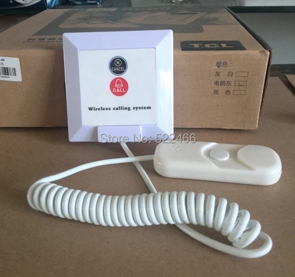 W2-H Wireless patient calling buzzer
