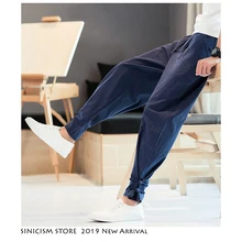Магазин Sinicism, мужские уличные джоггеры, мужские повседневные весенние забавные спортивные штаны, мужские хлопковые шаровары для бега в стиле хип-хоп