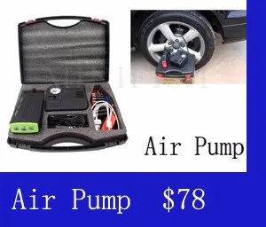 air pump 4