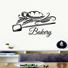 Fashion Bakery Wall Sticker Home Decor Decoration Waterproof Wall Decals Decoration Accessories Murals