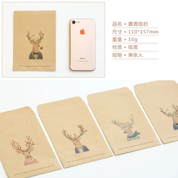 

2pcs Deer Moose Fine Envelope Ciervo Retro Kraft Envelope Paper Herten Card Wedding Envelope Chevreuil Envelopes For Invitations