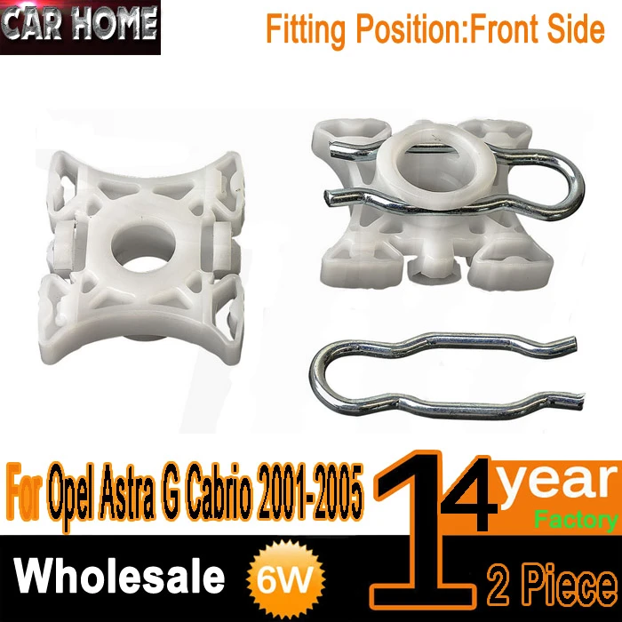 For Opel Astra G Cabriolet Window Regulator Slider Clips Front Left Or Right 01 05 Window Regulator Front Window Regulatorwindow Regulator Clip Aliexpress