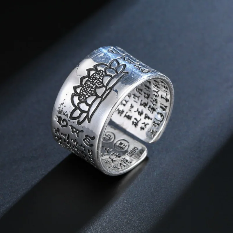 

Men Jewelry Retro Style Silver Color Buddha Lotus Six-Word Mantra Adjustable Ring Perfect Gift for Your Boyfriend Girlfriend