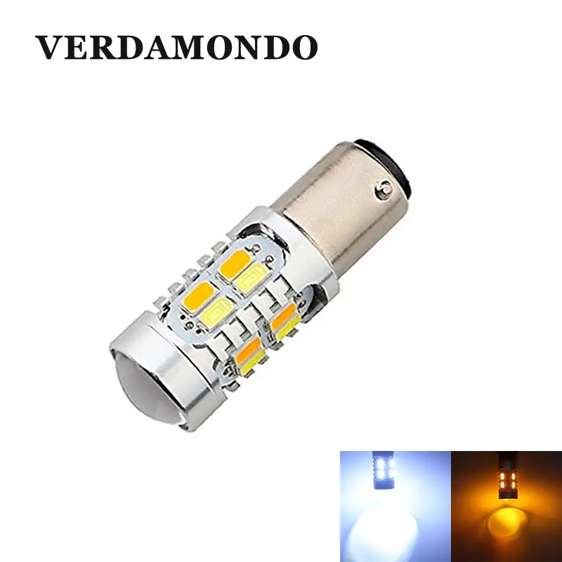Автомобильные огни 1157 BAY15D 5630 20 Smd двухцветная лампа переключателя белый Янтарный