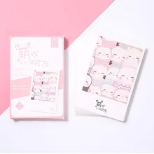 Муран милые животные головы открытка Закладка поздравительная открытка Письмо бумага 1 лот = 1 упаковка = 30 шт