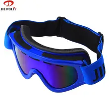Jiepolly очки для лыж и сноуборда Анти-туман линза с двойным слоем снегод Катание на коньках зима выход дверь спортивные очки для женщин мужчин