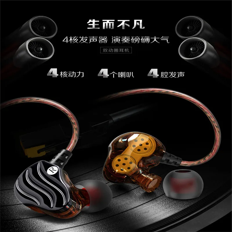 2019010709shungla In ear Wired Earphone For Mobile Phone
