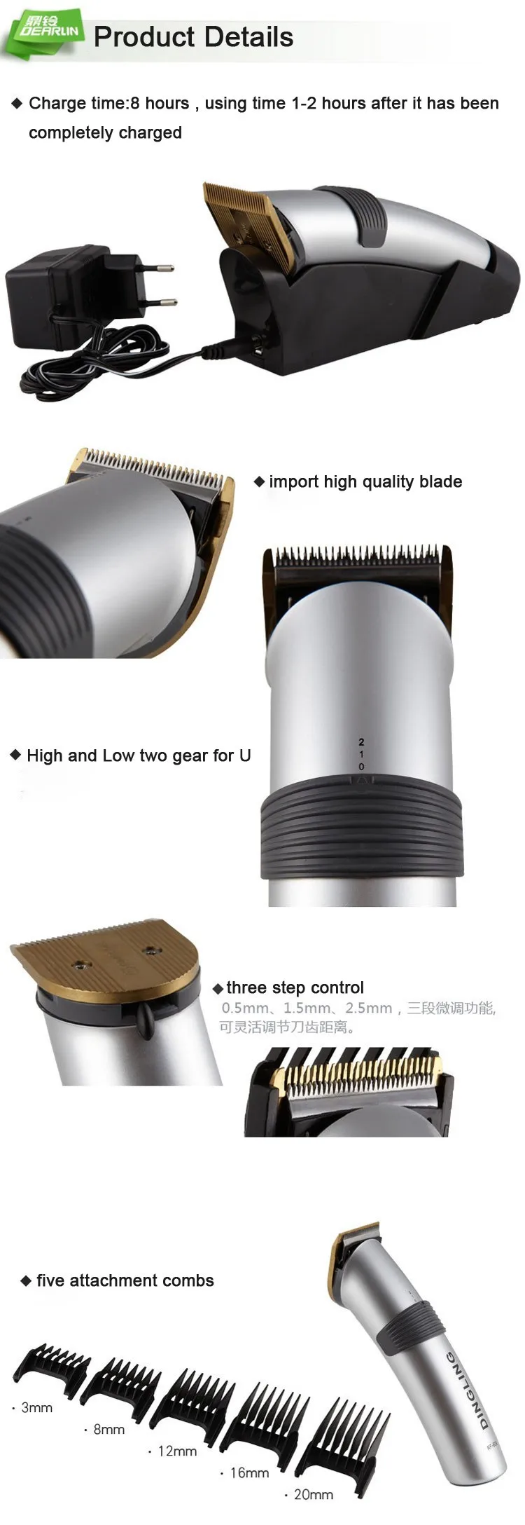 dingling rf 609 battery
