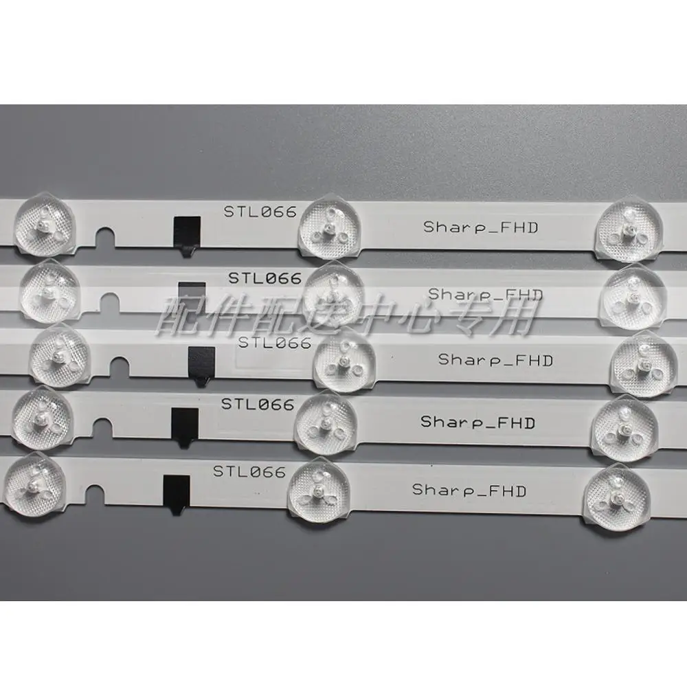 Ｚ   FHD TV D2GE-320SC1-R0 CY-HF320BGSV1H UE32F5000AK, UE32F5500aw UE32F5700AW HF320BGS-V1 LED, 5  x 32