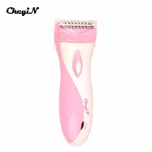 Перезаряжаемая Женская безопасная бритва, эпилятор для тела, бритва для области подмышек, бикини, шерстяное удаление волос, бритвенный триммер возвратно-поступательного действия