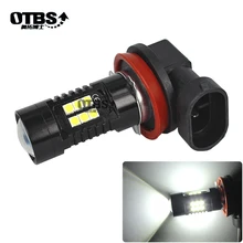 2pcs 1200Lm H11 H8 светодиодный светодиодные фары лампы 9005 HB3 9006 HB4 белые дневные ходовые огни DRL Противотуманные фары 6000K 12V дальнего света