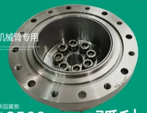 Harmonic gear reducer joint robot servo gear reducer BCSG14/CSG17/CSG20/CS25G/CSG32/CSG40/CSG45 Cross roller bearing