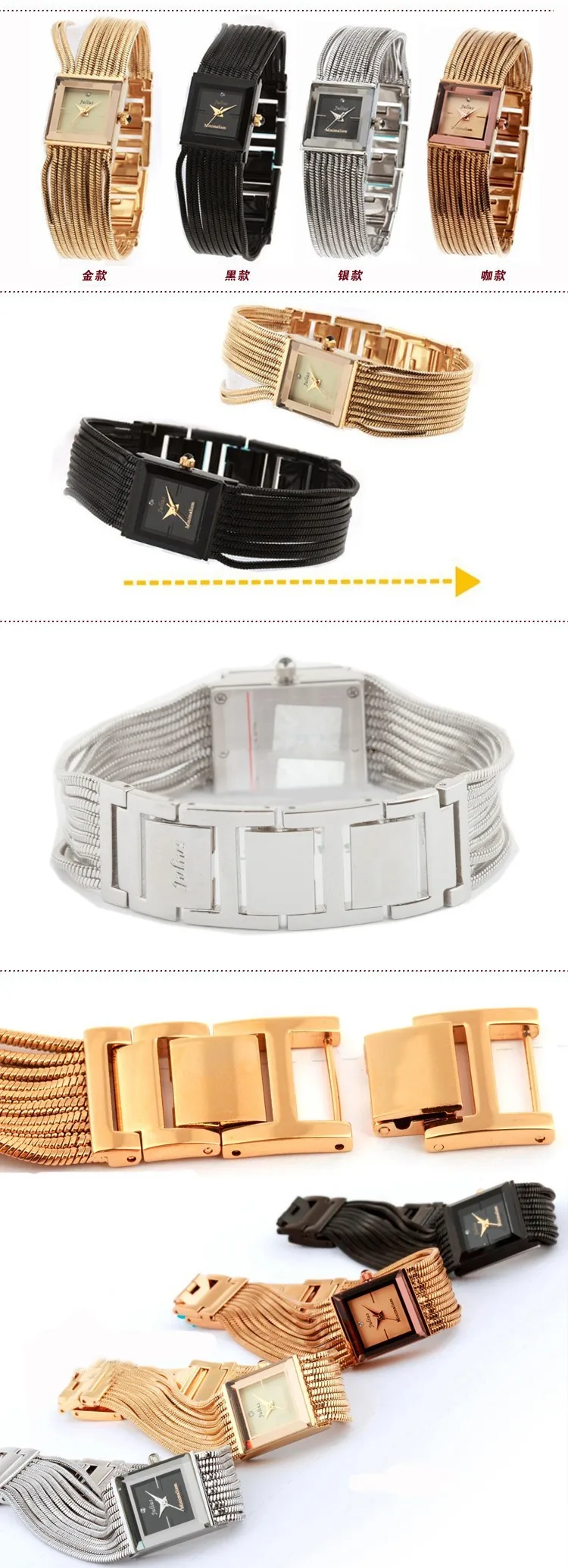 Julius Леди женские часы Япония кварцевые часы тонкой моды браслет люксовый бренд змея кисточки девушки подарок на день рождения коробка