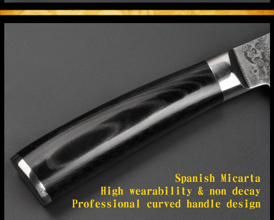 Damascus cook knife_04