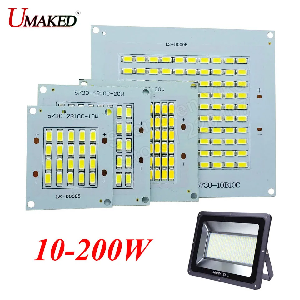 5 шт. полная мощность светодиодный прожектор PCB 10 Вт 20 Вт 30 Вт 50 Вт 70 Вт 100 Вт 150 Вт 200 Вт SMD5730 светодиодный PCB доска, алюминиевая пластина для Светодиодный прожектор