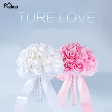 Meldel Свадебный букет невесты держащий цветок Искусственные из ПЭ Роза поддельный букет с жемчугом Синий Свадьба поставки
