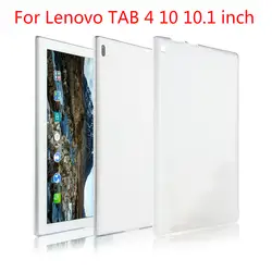 TPU чехол для lenovo TAB 4 Tab4 10 TB-X304N X304L F 10,1 дюймов Tablet крышка защитная оболочка из искусственной кожи Tab 4 10 ТБ X304 задняя