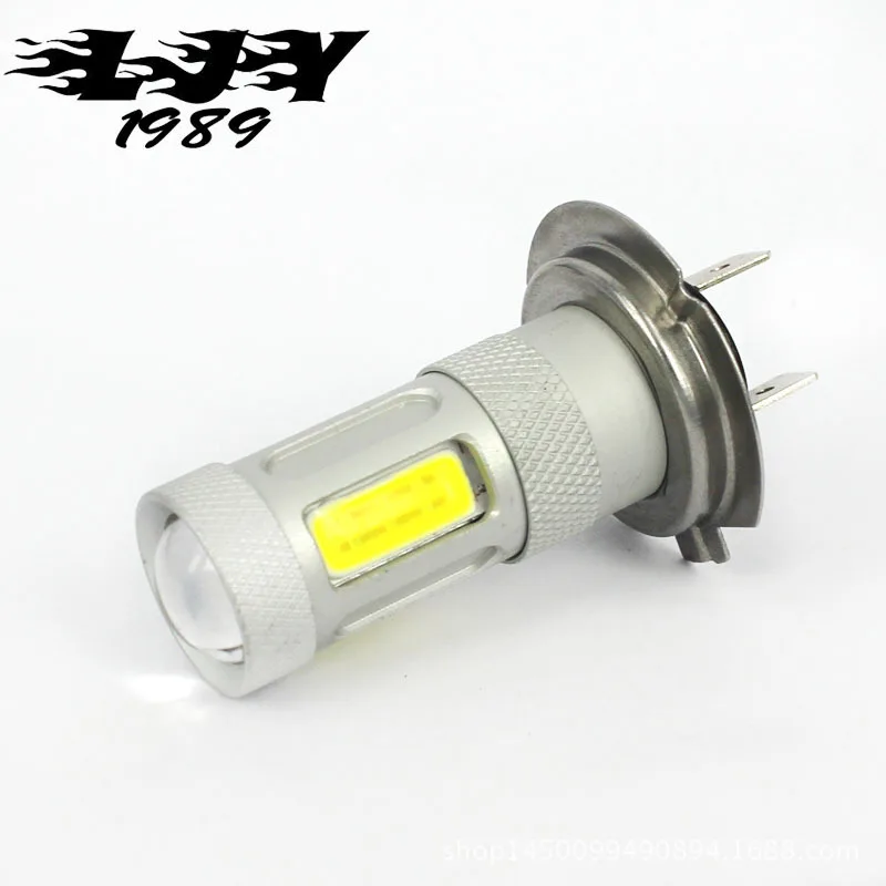

Auto COB fog lamp H7 80W 3+1 imported high power LED fog lamp without polarity with lens