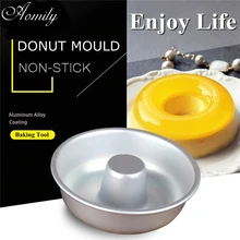 Aomily анодированный алюминиевый сплав форма для пончиков Сделай Сам шифоновая форма для торта кухонная выпечка украшение для выпечки жестяное кольцо Инструменты для выпечки