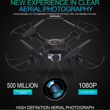 X7S WIFI FPV Drone With Wide Angle HD Camera 2.4G 4CH 6-Axis Switch Remote Control Quadcopter Altitude Hold RTF RC Helicopters
