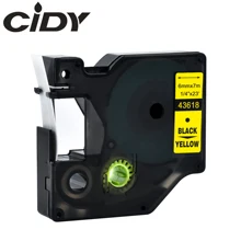 Этикетка CIDY 1 шт. совместимый с Dymo D1 6 мм лента для маркировки 43618 черный на желтом ленты с лейблом для этикетка Dymo менеджер 160 280 210