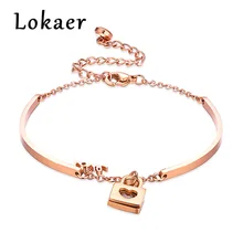 Lokaer мода замок Любовь Шарм цепи и звенья браслеты ювелирные изделия нержавеющая сталь Розовое золото Цвет браслет для женщин Pulsera OGS912