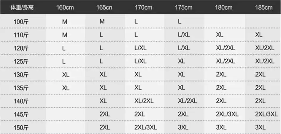 men's fashion fit shirts 3