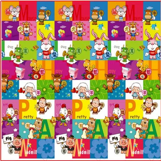 QQ20180225192306