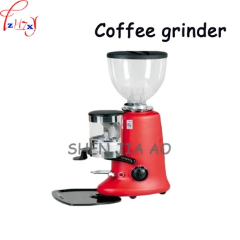 

Commercial / Household Electric Coffee Grinder Italian Coffee Grinder Dry Food Mill Grinding Machine 200V 350W HC600 1 pc
