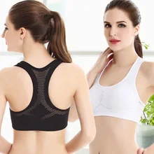 Women Padded Top Athletic Vest Gym Fitness Sports Bra Yoga Cycling Running Basketball Bra Stretch Seamless
