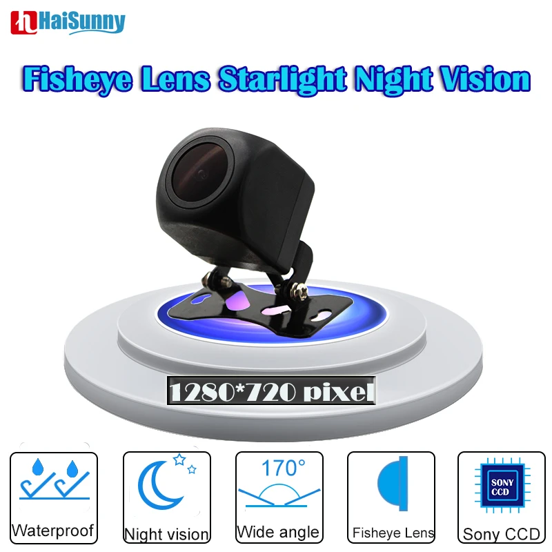 Online HD 170 grados 1280*720P Fisheye CCD lente Starlight visión nocturna vista trasera de marcha atrás de coche cámara para asistencia Universal de aparcamiento