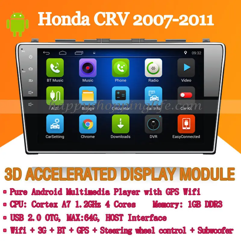 10.1&quot Android 7.1 Car Multimedia Player for Honda CRV 2007-2011 DVD Auto radio Stereo GPS navigation Wifi 3G (No Player) | Автомобили