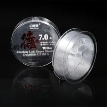 100 м 0,45 мм-7,0#- Pull16.4kg леска Мэн нейлон клеевый слой