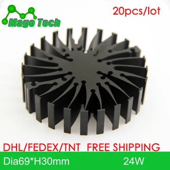 

ø69*30mm Modular LED Star Cooler for low and high bay down light LED Grow Light Heatsink 20 mounting holes for all COB Brands