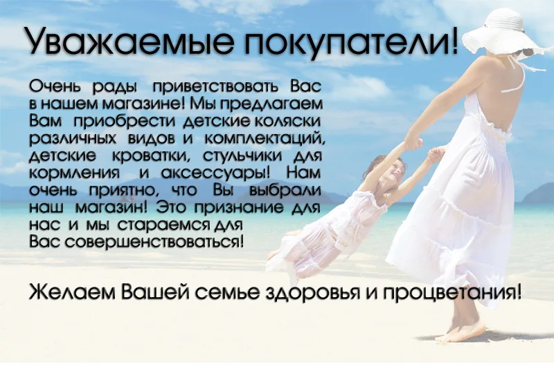 GOLDEN BABY GoldBaby детская коляска 2 В 1/ 3В 1 складной портативный роскошная коляска роскошная коляска Россия