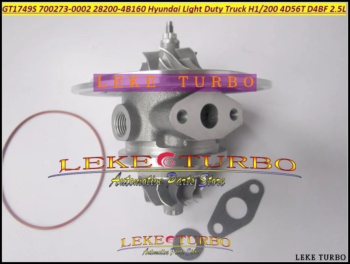 Бесплатная доставка Турбокомпрессор CHRA GT1749S 700273 28200-4B160 700273-5002S Для HYUNDAI Van Truck H100 4D56T