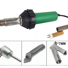 110 В/220 В тепловой пистолет пластиковый сварочный пистолет/Пистолет горячего воздуха ABS/PE/PP/PVC пластиковые сварочные стержни машина/труба/пластиковый лист сварки