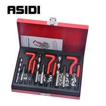 88 Pcs Auto Blocco Motore Ristabilisce I Danneggiati Filo di Riparazione Tool Kit Set M6 M8 M10 SK1040