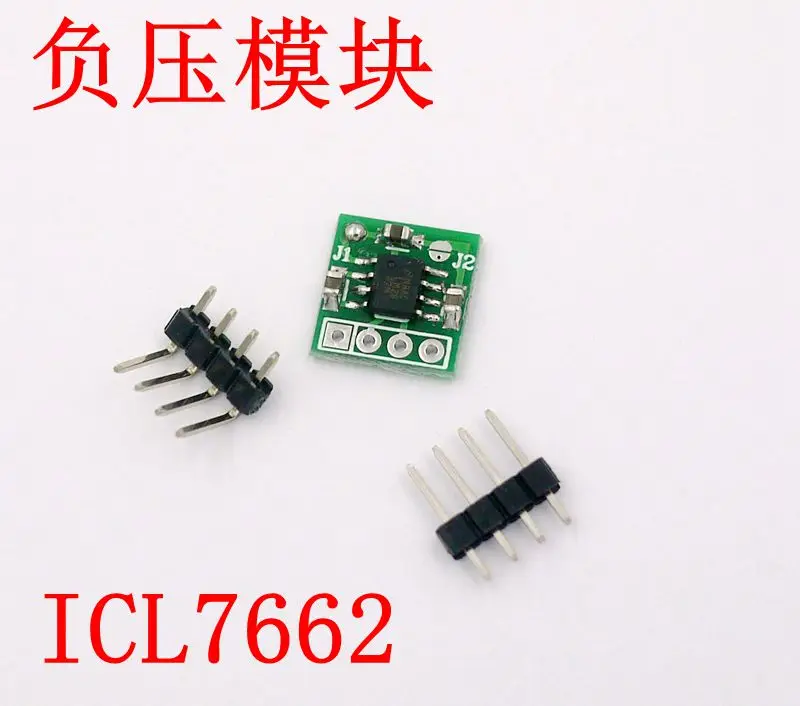 LM2662 ICL7660 ICL7662 TPS60403 положительное напряжение к отрицательное давление инверсии модуль