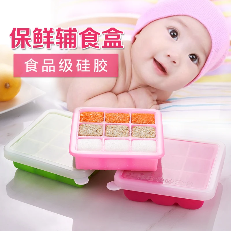 

4-6 hole square Platinum silicone ice cube tray ice cream mold Food storage box with lid