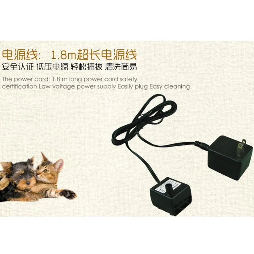 9724 pet fountain (8)
