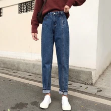 Женские джинсы femme nouveau Весна Осень Джинсы тонкие с высокой талией шаровары женские джинсы корейский дикий прилив брюки