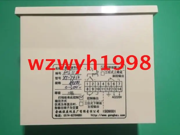 

Genuine Yuyao Temperature Meter Factory XT-7000 intelligent temperature controller XT-7412 smart table