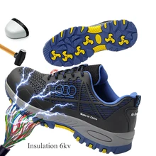 Изоляционная 6кВ защитная обувь, стальной носок, мужские рабочие защитные ботинки, летние дышащие мягкие и устойчивые к прокалыванию рабочие ботинки