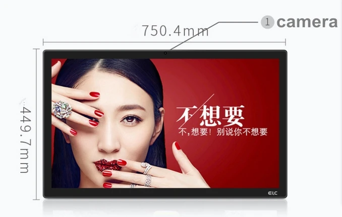 

13.3 15.6 18.5 21.5 23.6 inch led lcd tft hd Android Tablet PC ALL-IN-ONE windows os cctv tablet pc with camera