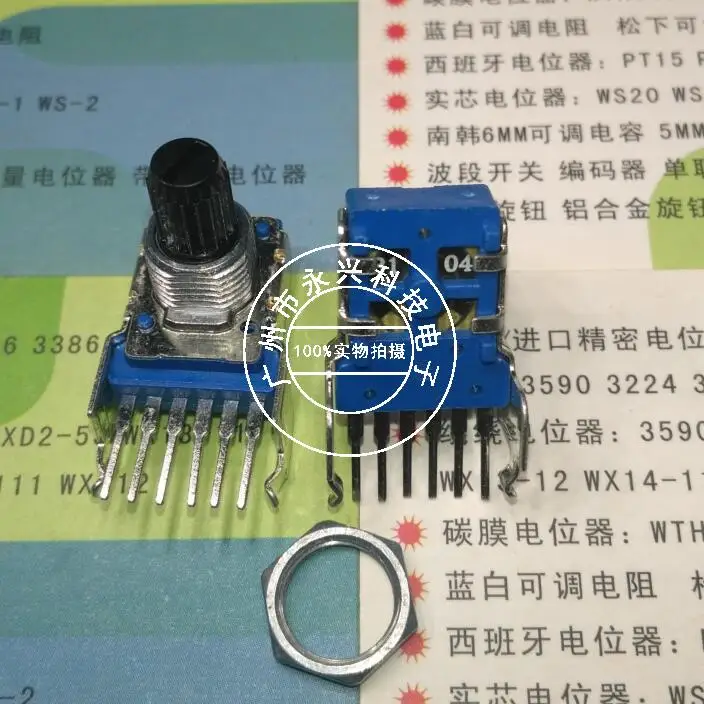 RK11 horizontal 6P 12MM double potentiometer switch B100K B104 shaft length 13MM amplifier volume | Обустройство дома