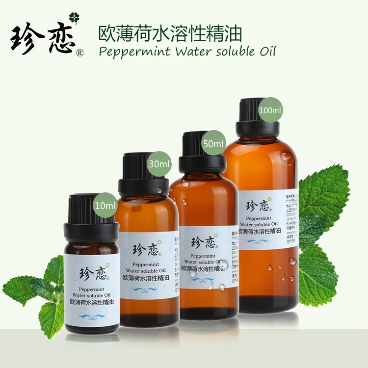 Peppermint Water Soluble Essential Oil Cool and Refreshing Oil Control
