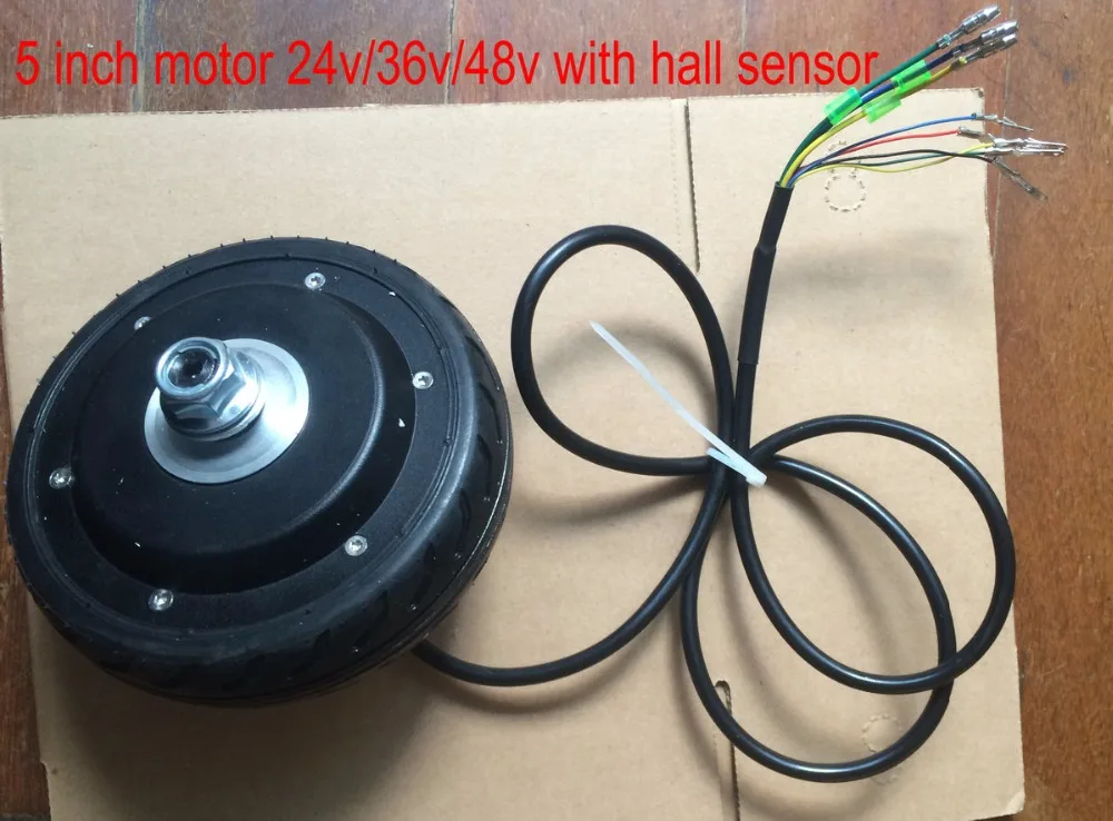 5 inches BLDC hub motor 24v36v48v 50 250w with hall sensor and EBS